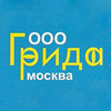 Логотип компании до 2005 года