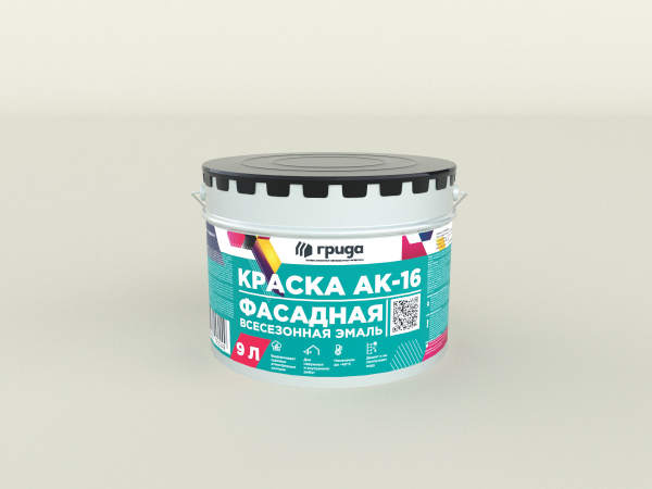Краска фасадная всесезонная АК-16, База С 9л/12,6 кг